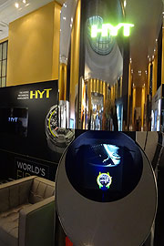 H1 Azo Project von HYT limitiert auf 25 Stück - Preis € 55.000 (©Foto: Martin Schmitz)